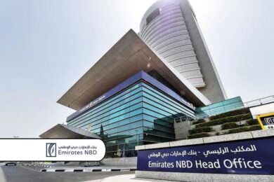 Emirates NBD pioneers physical cross-border gold and silver bullion transaction service