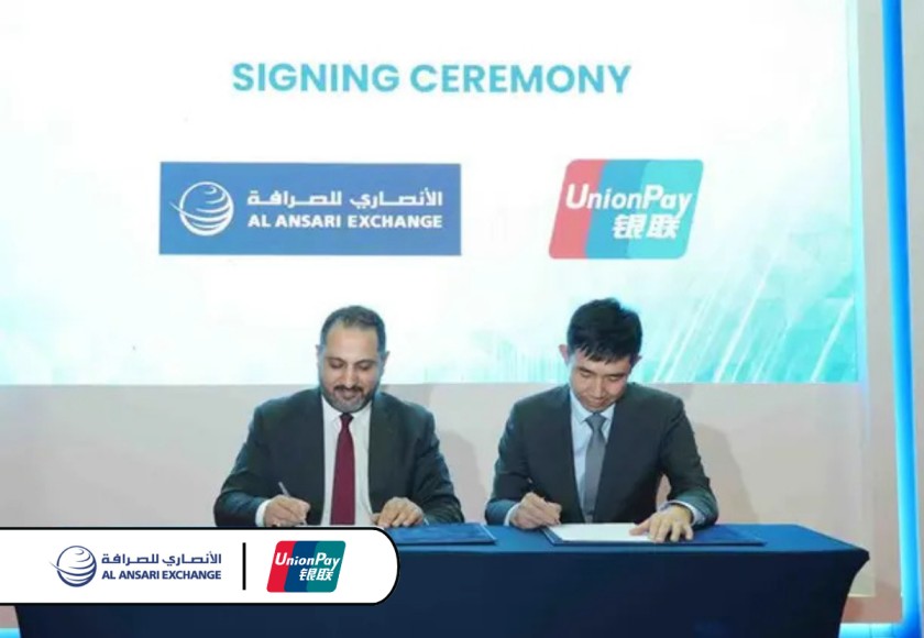 Al Ansari Exchange and UnionPay International launch real-time remittance service to China via MoneyExpress