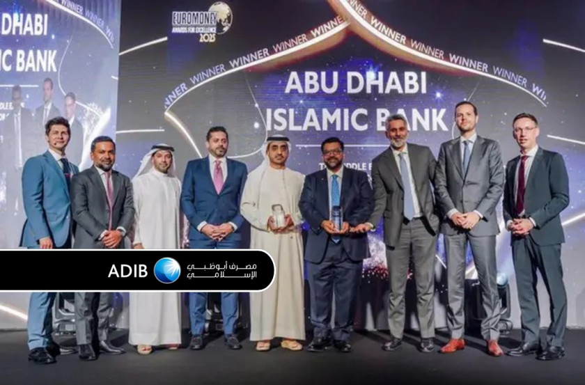 Abu Dhabi Islamic Bank (ADIB) Named Middle East’s Best Bank for Consumers by Euromoney