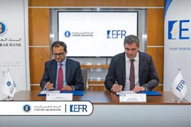 United Arab Bank partners with Emirates Face Recognition To launch a seamless and secure digital banking experience