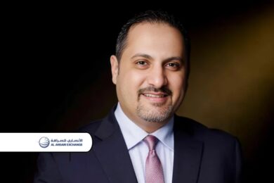 Al Ansari Exchange launches digital issuance for prepaid cards, promoting financial inclusion in the UAE