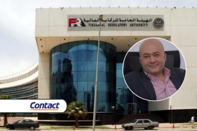 Contact secures FRA fintech license to expand its financing and insurance services across Egypt