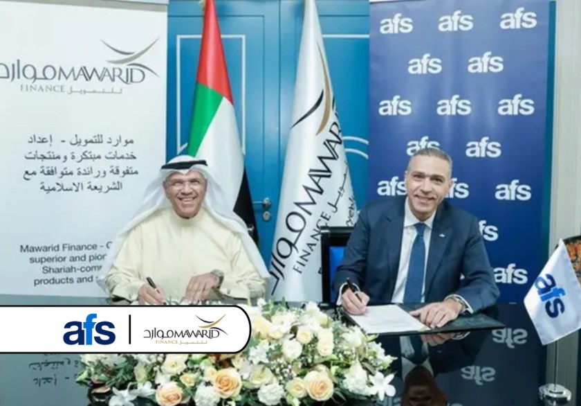 AFS and Mawarid Finance spearhead digital transformation in credit card services