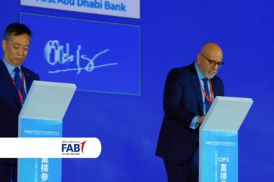 First Abu Dhabi Bank becomes First MENA Bank to join CIPS as direct participant