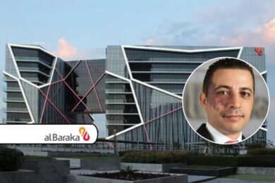 Al Baraka Group: Empowering customers through trade finance platform and diversified network