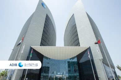 Abu Dhabi Islamic Bank reports $1.09bln pre-tax profit in H1 2025, up 16% YoY