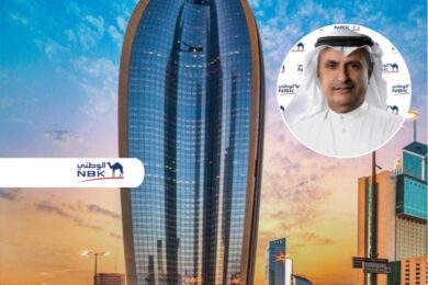 NBK Reports KD 315.3 Million in H1 2025 Net Profit, Up 7.8% YoY