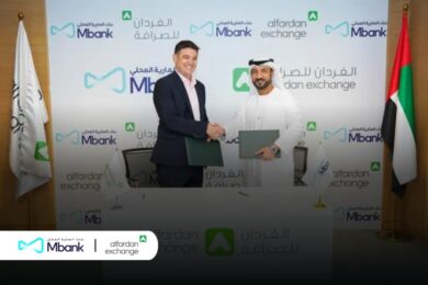 Al Maryah Community Bank partners with Al Fardan Exchange to expand account deposit services