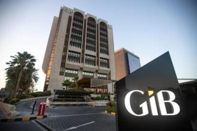 Gulf International Bank Reports $44.2mln profit for Q2 2025, up 8% YoY