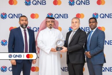 QNB first bank in GCC to launch Commercial Unified Digital Wallet Integration using Mastercard Gateway