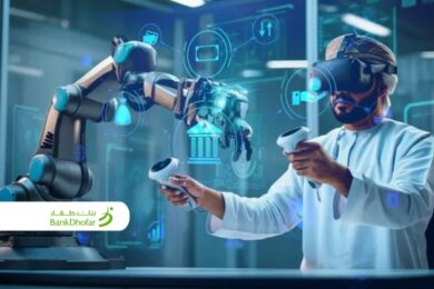 BankDhofar leads the charge in Oman’s digital banking revolution