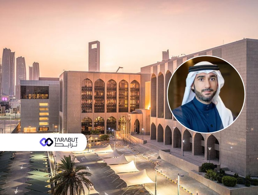 Tarabut secures in-principle approval from the Central Bank of the UAE