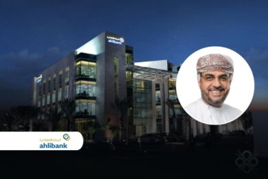 ahlibank Reports Robust H1 2025 Financial Results, Reinforces Role in Oman's Economic Vision