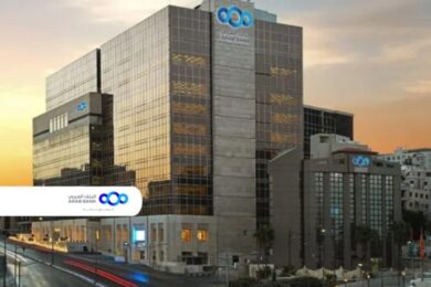 Arab Bank named Middle East winner at The Banker’s Technology Awards 2025