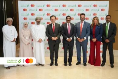 BankDhofar and Mastercard partners to transform payment solutions in Oman