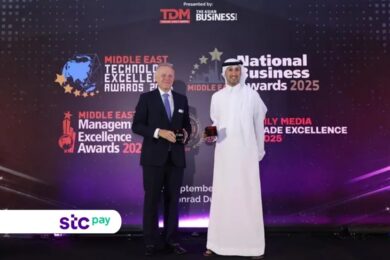 stc pay Bahrain wins Fintech Telecommunications Award at Middle East Technology Excellence Awards 2025