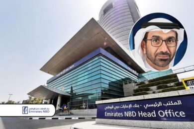 Emirates NBD Reports AED 36.7 Billion Income in 9M 2025, up 12% YoY