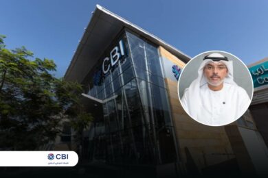 CBI launches CBIx to power Banking Innovation and Corporate Venture Capital