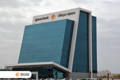 Ajman Bank reports $112.7mln profit before tax for first nine months of 2025