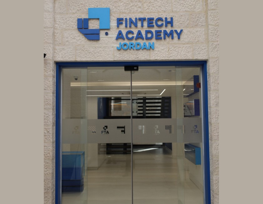 Jordan launches region’s first Fintech Academy, applied lab to drive digital economy