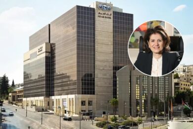 Arab Bank Group reports record net profit of $1.13bln for 2025, 40% cash dividends