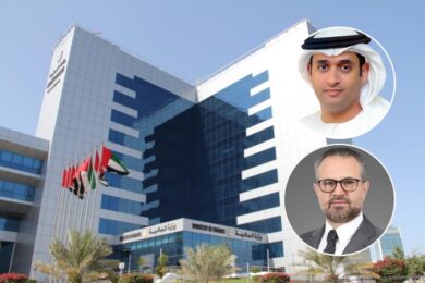 AE Coin: A Payment Method for UAE’s Federal Government Authorities