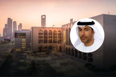 CBUAE issues guidance note to protect consumers and ensure responsible use of AI in the financial sector