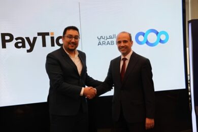 Arab Bank Leads Payment Operations Transformation as the First Bank in the Middle East to Adopt PayTic