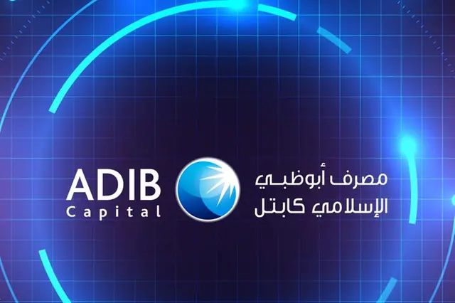 ADIB Capital launches ADIB Digital Infrastructure Fund targeting high conviction listed equities in companies
