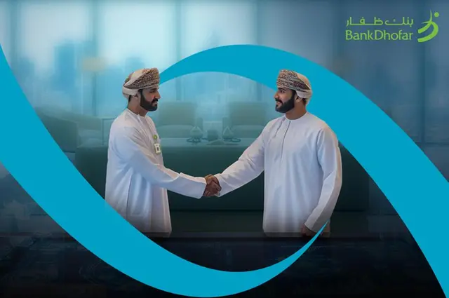 BankDhofar introduces Neo Corporate Internet Banking