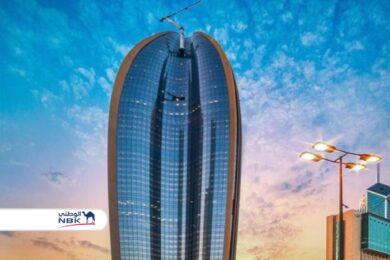 NBK reports net profit of KD 135.5mln in Q1-2026