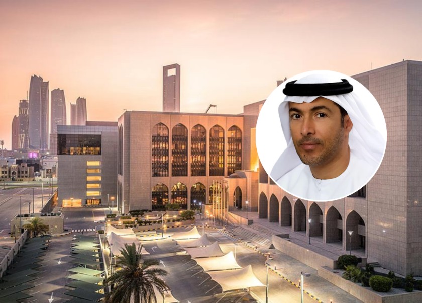 Central Bank of the UAE achieves significant progress in Emiratisation across the Banking, Financial, and Insurance sectors