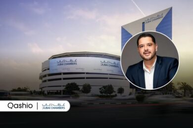 Qashio Launches “Qashio For You” Initiative with Dubai Chambers roll out $2.7m support programme for SMEs