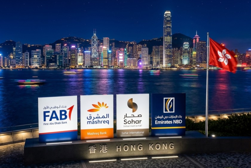 Gulf Banks Expand Hong Kong Presence to Strengthen China-MENA Trade Links