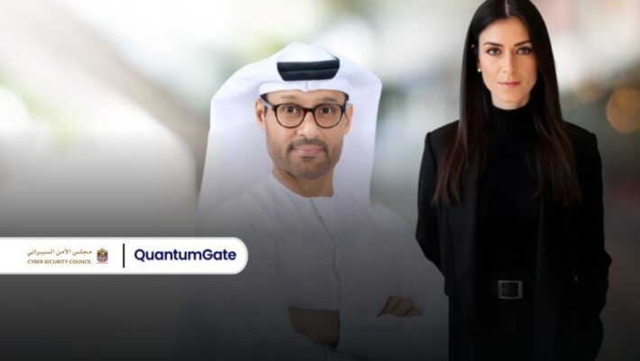 UAE Cybersecurity Council partners with QuantumGate to launch Crypto Discovery Tool