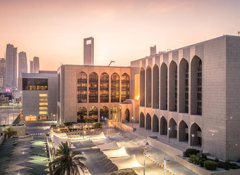 Central Bank of the UAE Support Package to Strengthen Financial Sector Resilience Reaches $1.69 Billion