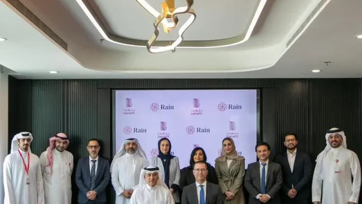 Rain becomes the first crypto platform in Bahrain to enable in-app Payment Checkout via BenefitPay