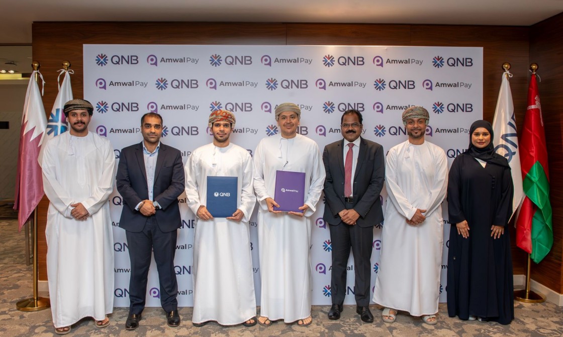 QNB Oman and AmwalPay Sign Strategic Agreement to Strengthen Digital Acquiring Services