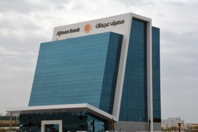 Ajman Bank Partners with Careem to bring Lifestyle Rewards to Customers