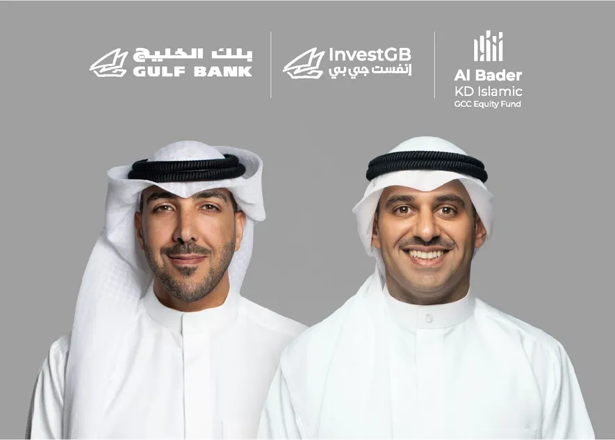 InvestGB receives preliminary approval to Launch the Al Bader KD Islamic GCC Equity Fund