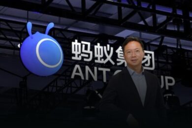 Citi, HSBC, Standard Chartered, Deutsche ​Bank, and Barclays, Adopt Ant International’s Forex AI Tool
