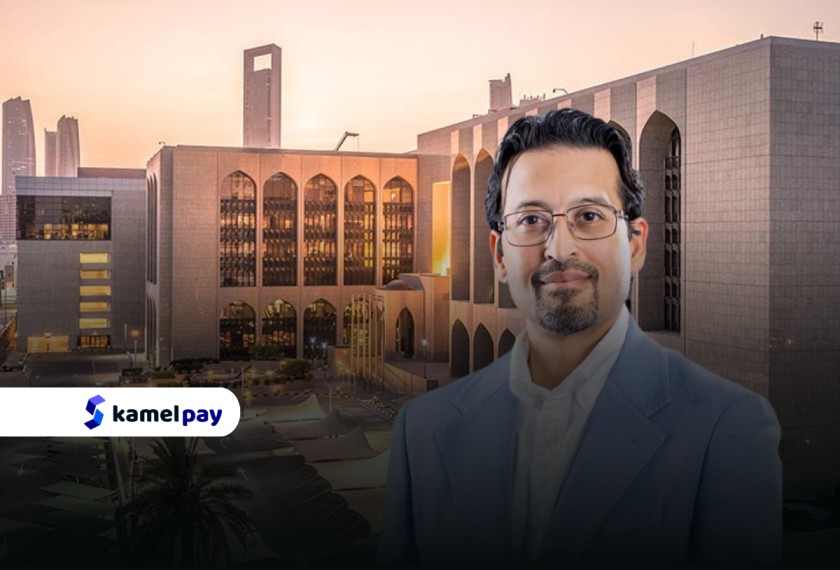 UAE-born fintech KamelPay Secures SVF and RPS Licenses from the Central Bank of the UAE