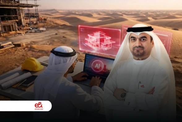 E& launches its First AI-Powered Laptop in the UAE for Secure, Offline Enterprise Computing