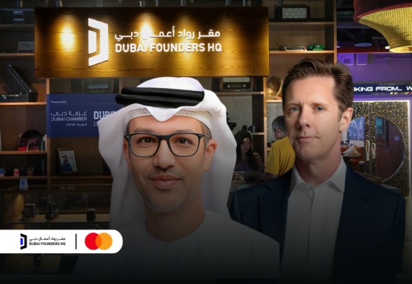 Dubai Founders HQ and Mastercard launch Founder Finance Solution to Support Startups