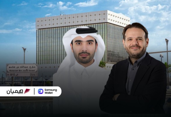Qatar’s Himyan National Payment Scheme Integrates with Samsung Wallet