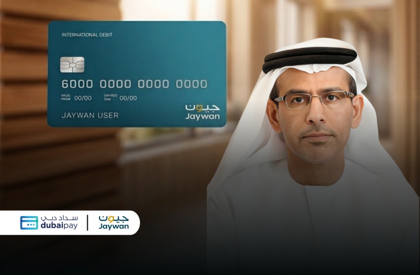 DubaiPay Activates Jaywan to Expand Digital Payment Options Across Dubai Government Services