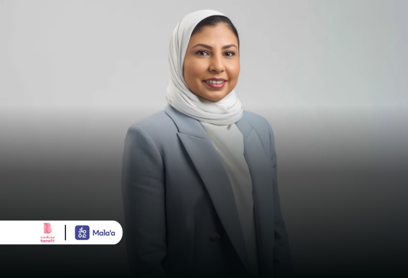Bahrain’s BENEFIT Links Credit Bureau With Oman’s Mala’a to Expand GCC Data Sharing