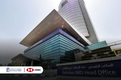 Emirates NBD Bank to Acquire Retail Banking Business of HSBC Egypt