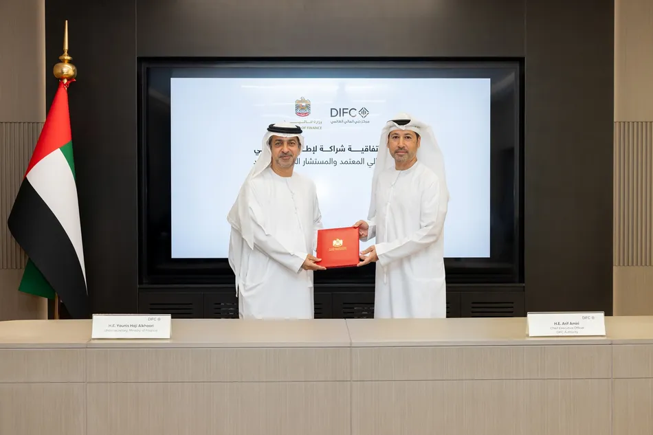 Ministry of Finance partners with DIFC to develop the next generation of financial leaders and advisers