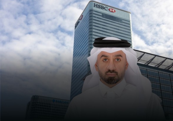 HSBC Launches “WorldTrader” A Digital Wealth Trading Platform in Qatar